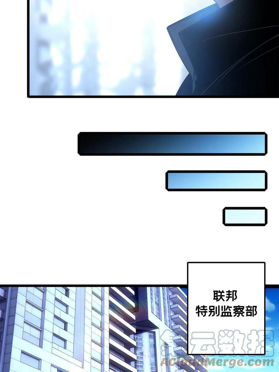 39 提前入学14