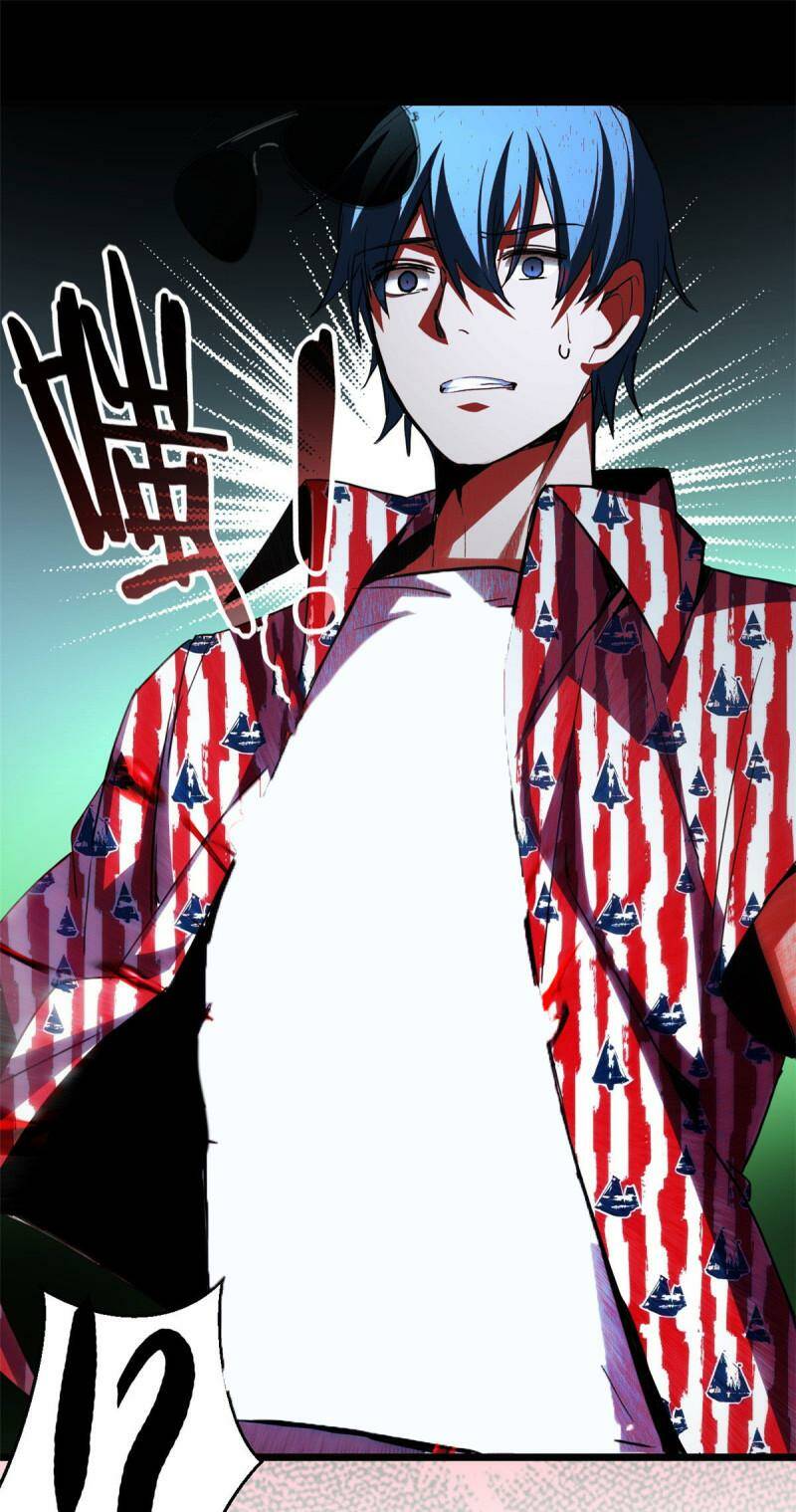 10 意外之变36