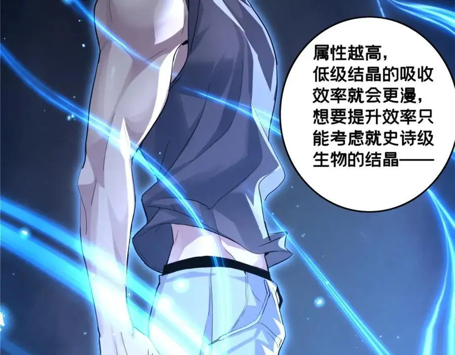 117 老兵40