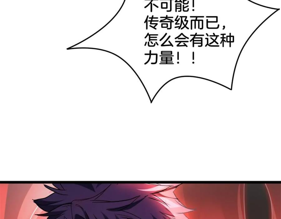 111 王之叹息81