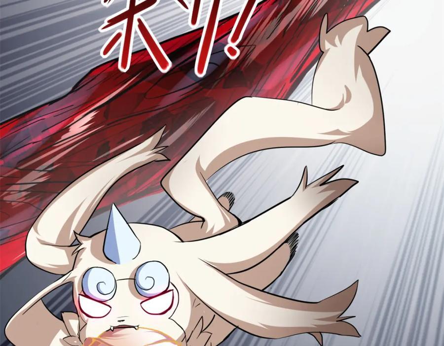 108 师兄们41