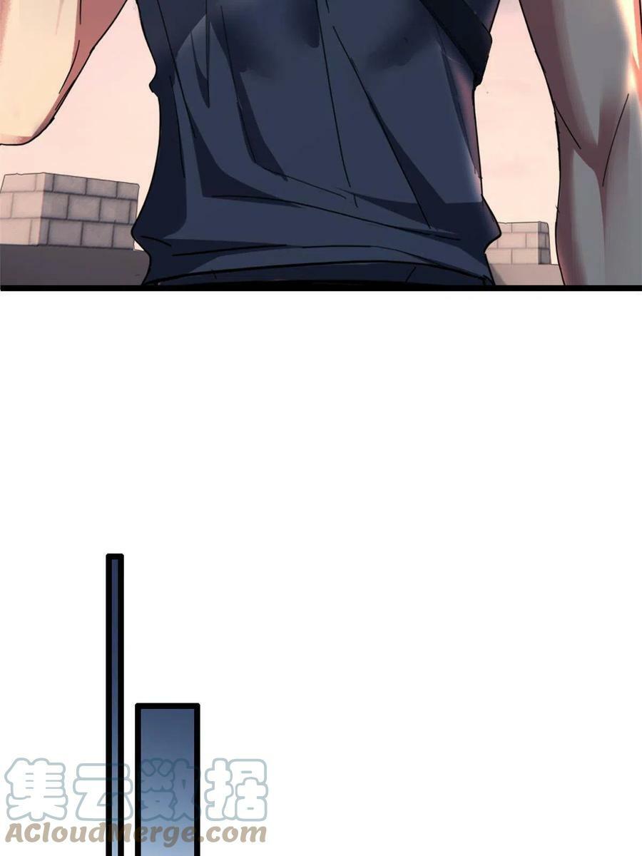 63 虎牢关32