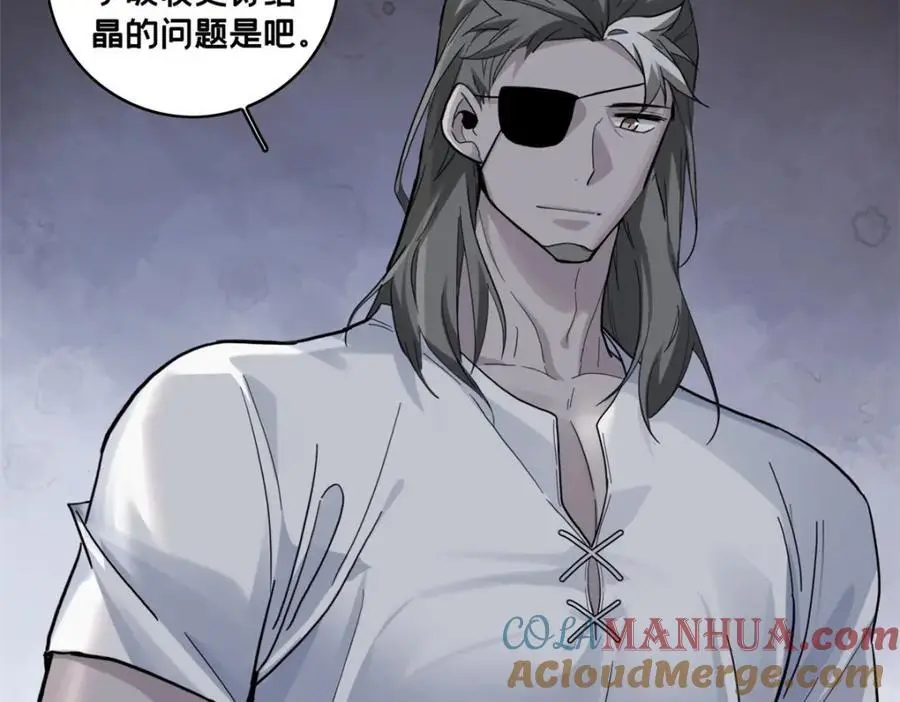 117 老兵12