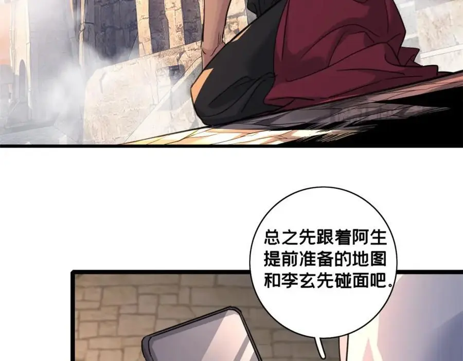 128 我赶时间70