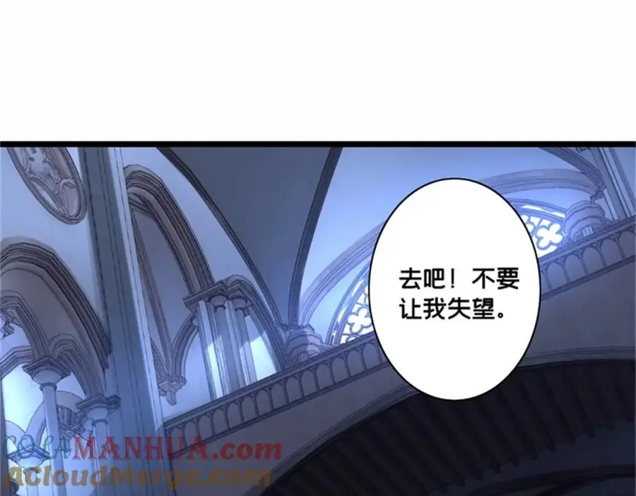 127 不与合流12