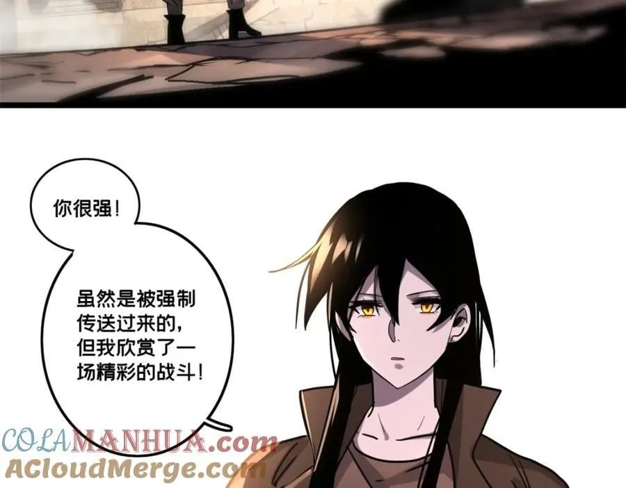 129 周文90