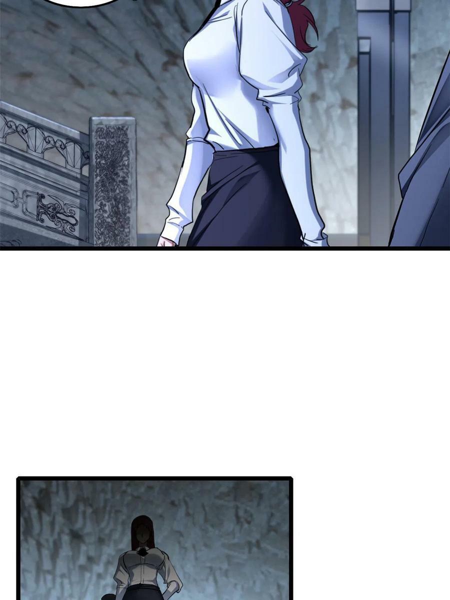 69 逃杀27