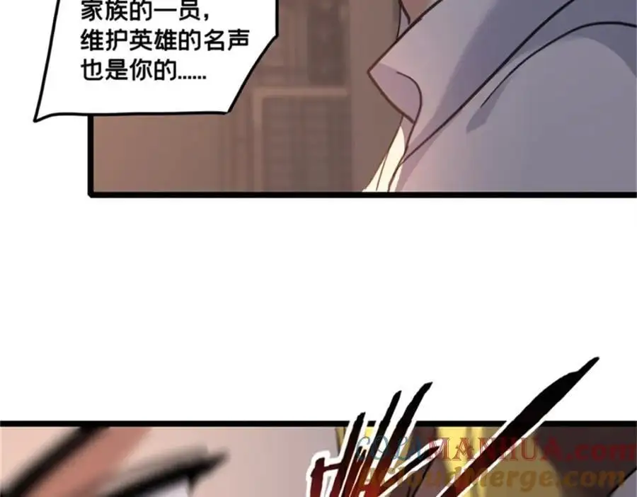 127 不与合流69