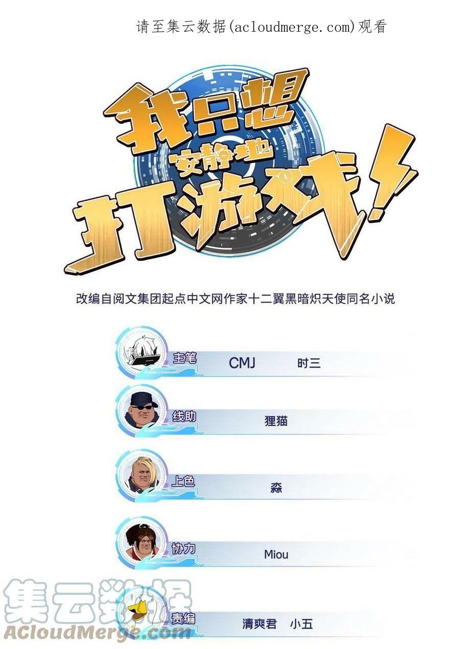 41 心禅的用途0