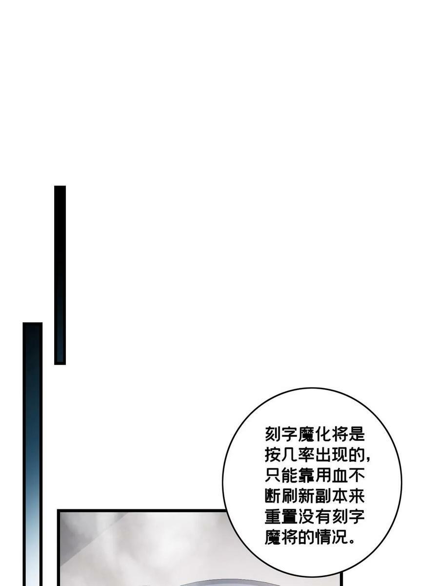 93 统考开始22