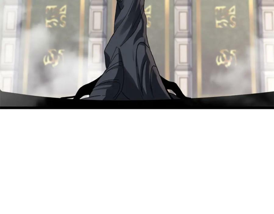 104 死城与树98