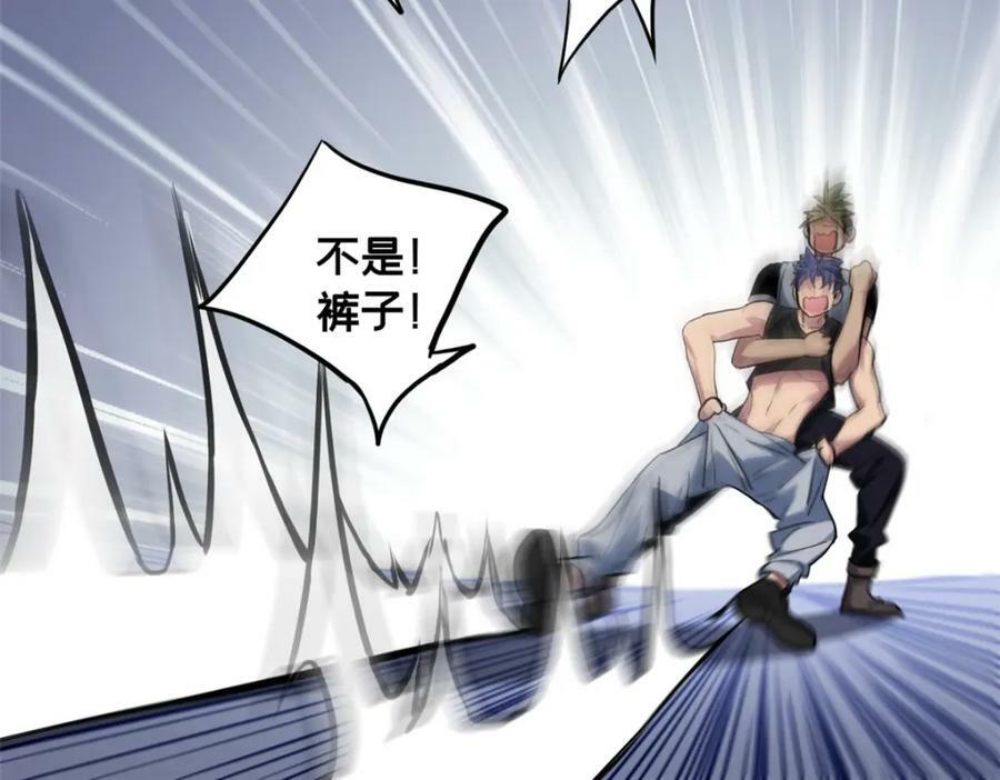 102 何须教练38