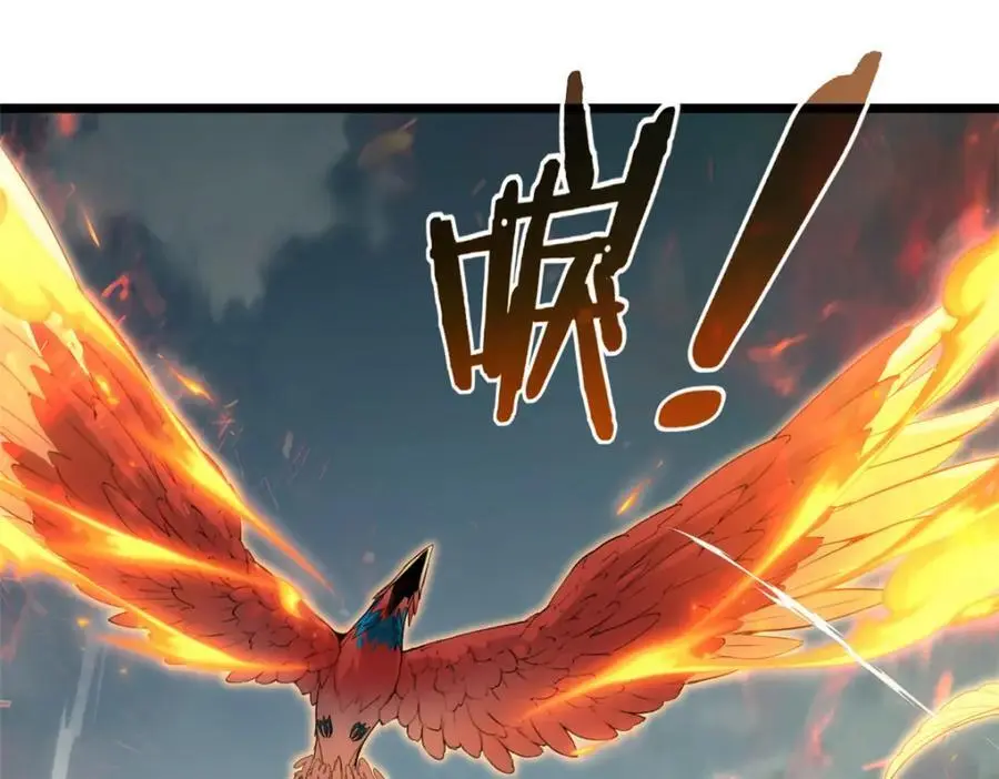 125 竹刀缺11