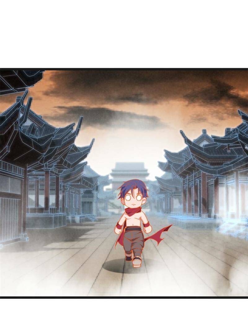 06 开启新副本29