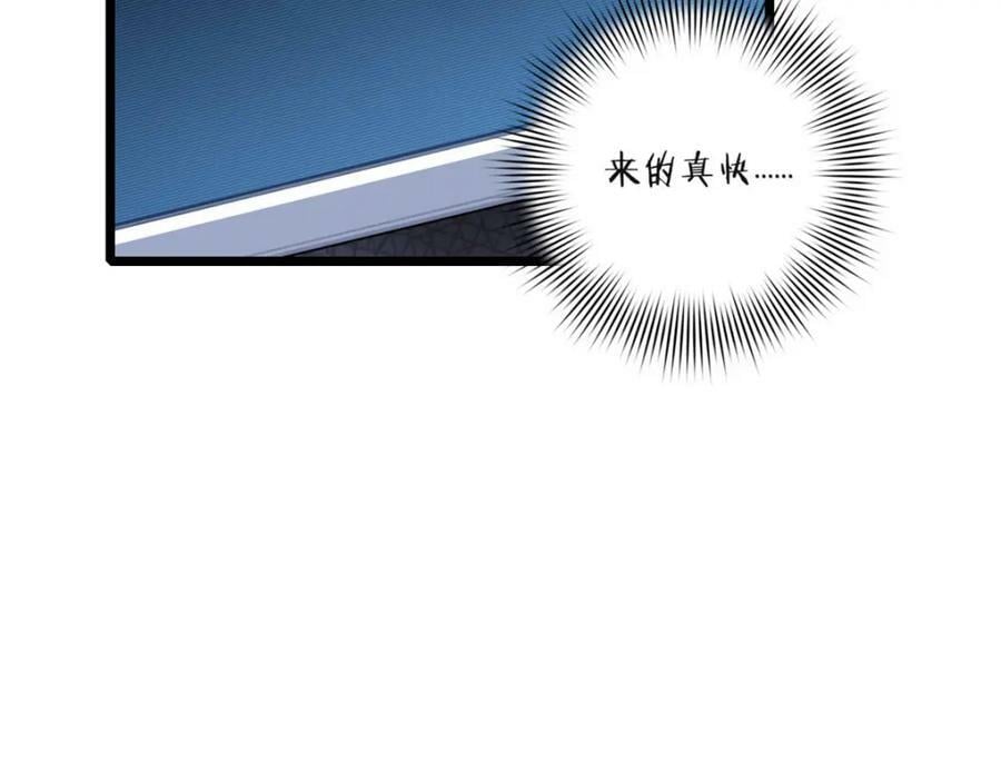 97 圣徒约翰52