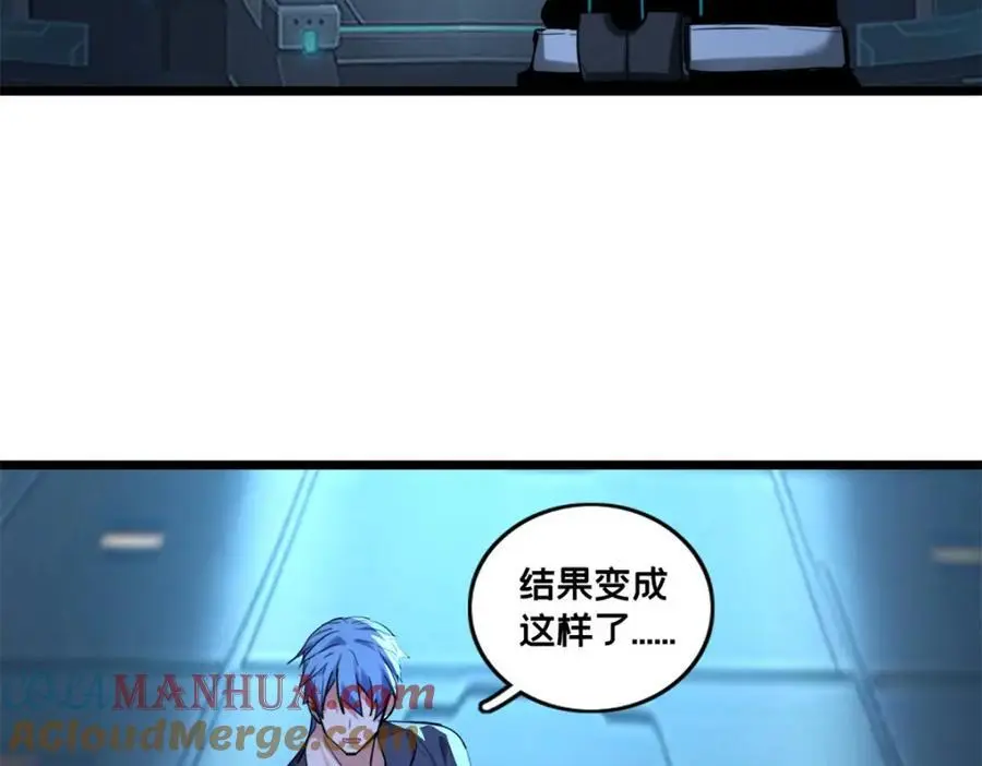 120 用幸运找幸运81