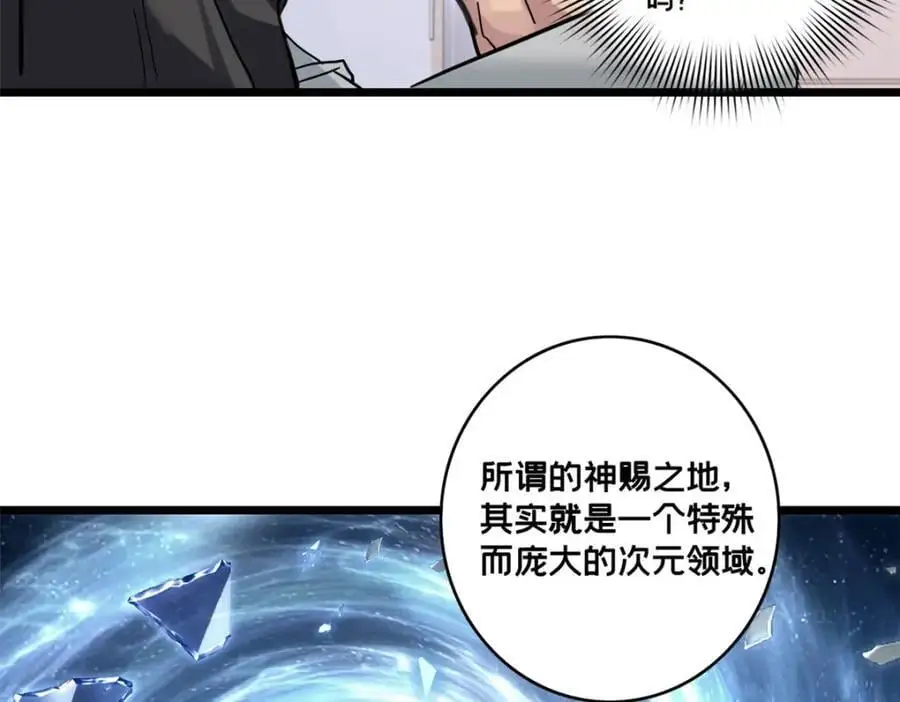 122 你欠我的要求52