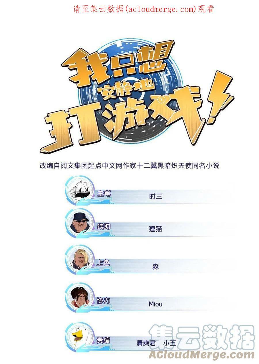 54 小般若波罗蜜多经0