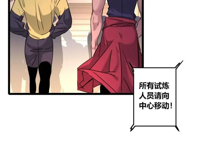 128 我赶时间55