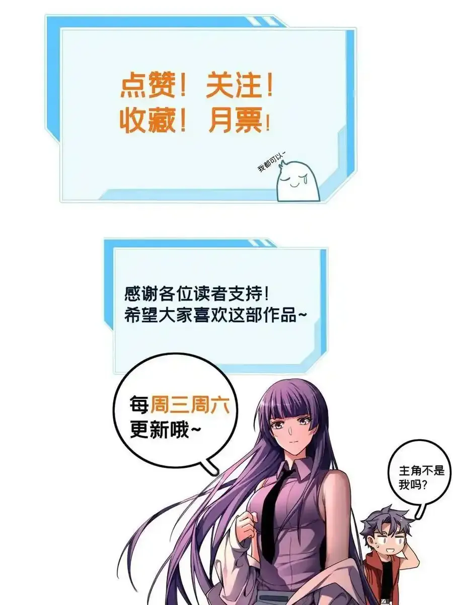 60 次元论坛47