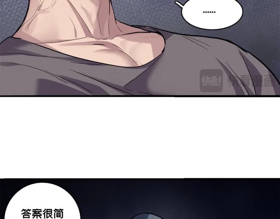111 王之叹息14