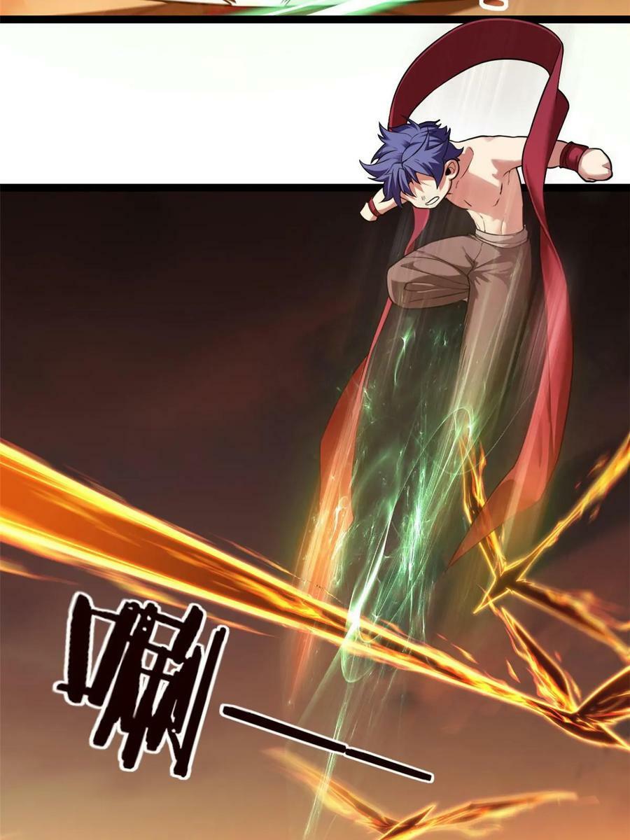 86 登顶火神台7