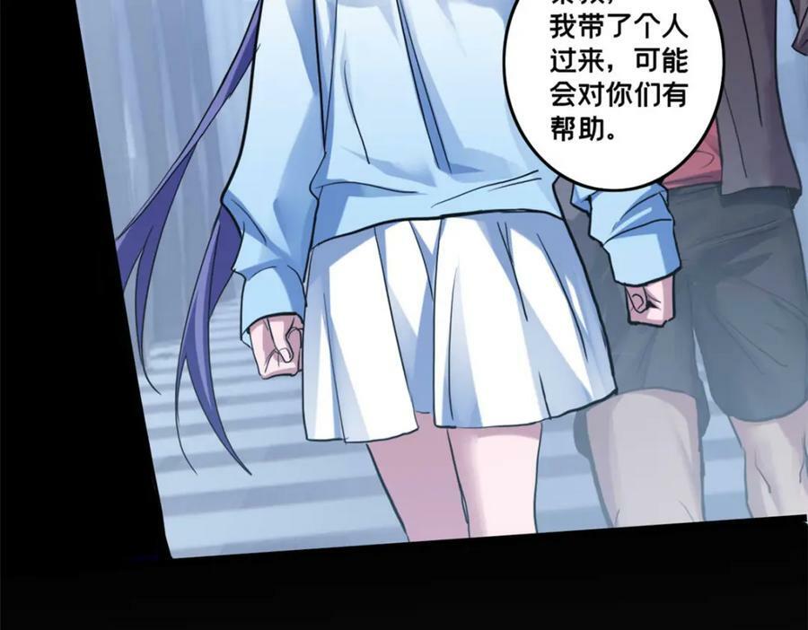106 一线生机82