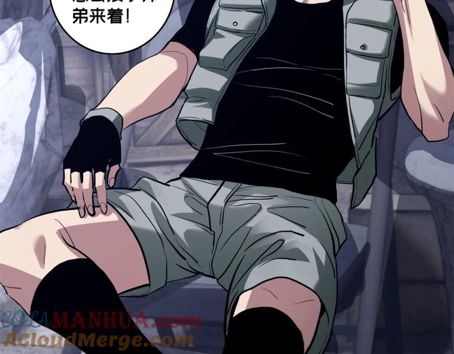 108 师兄们100