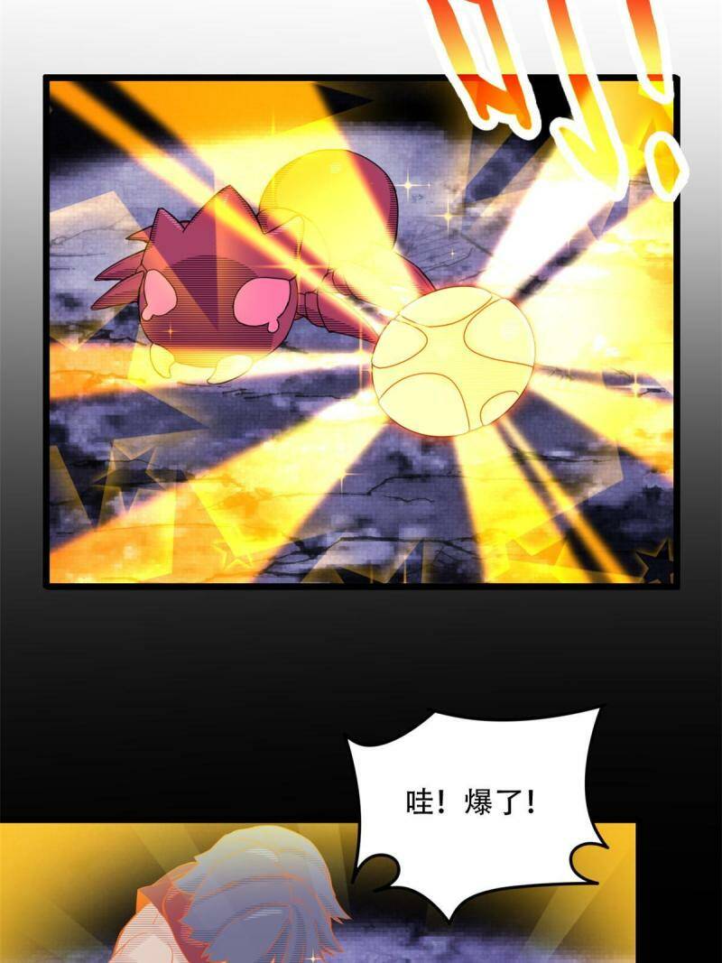 04 孵化伴生卵10