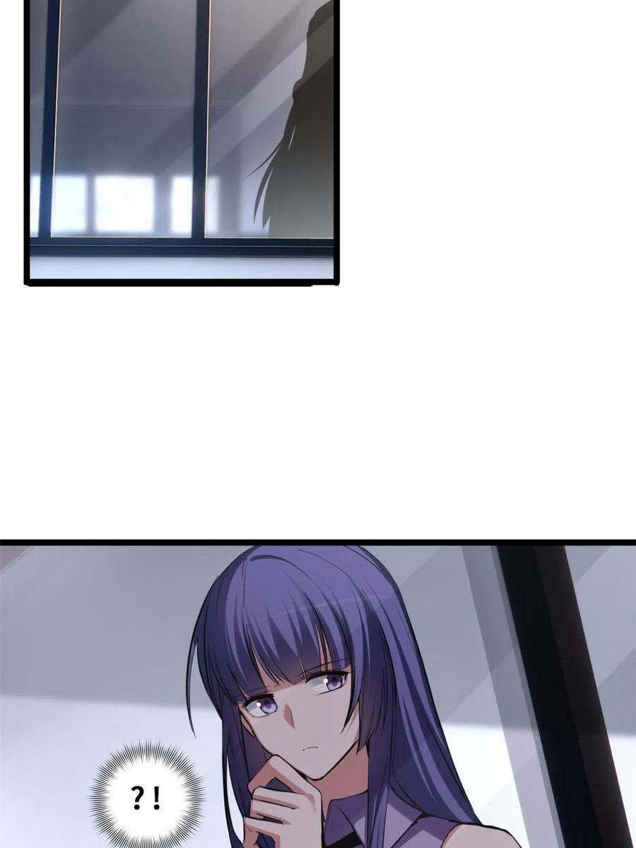 67 抓人39