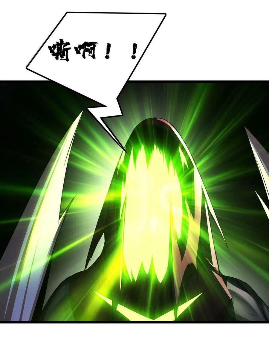 45 围攻佛心莲16