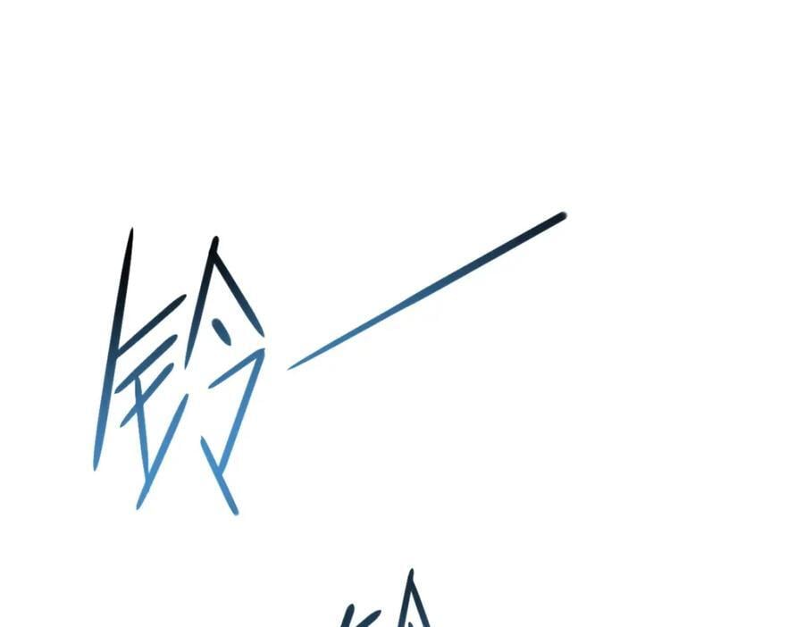 108 师兄们30