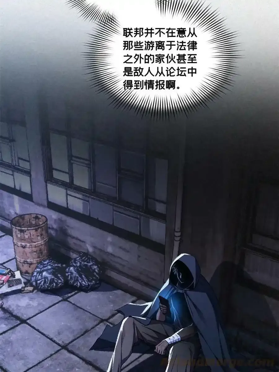 60 次元论坛6