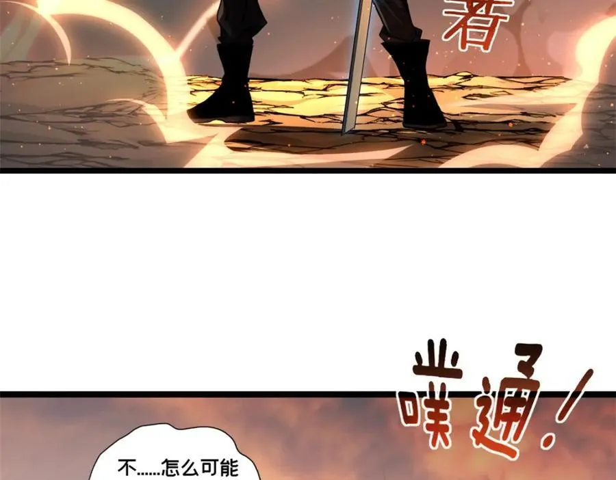 129 周文74