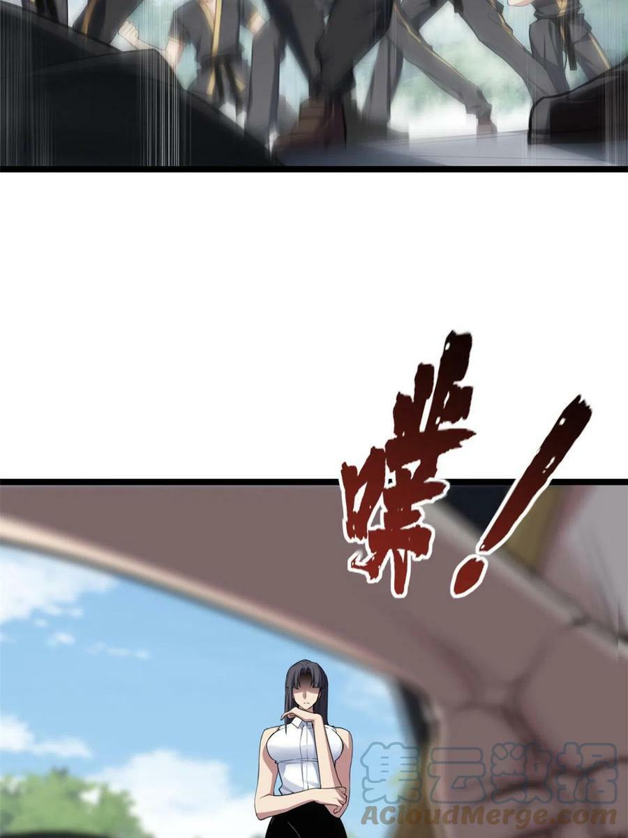 78 三眼羚羊12