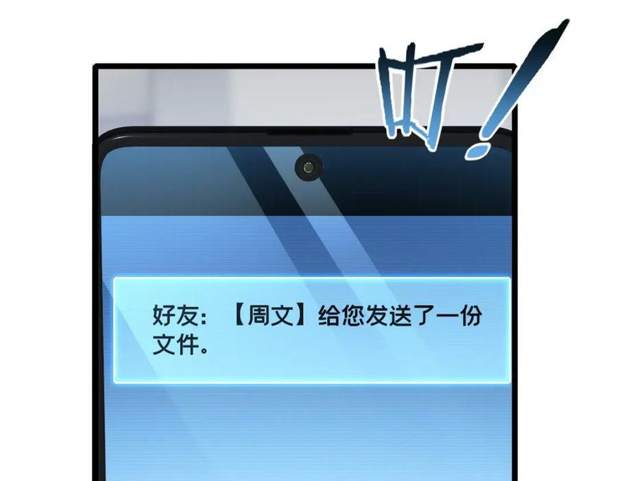 101 不一样的任务71