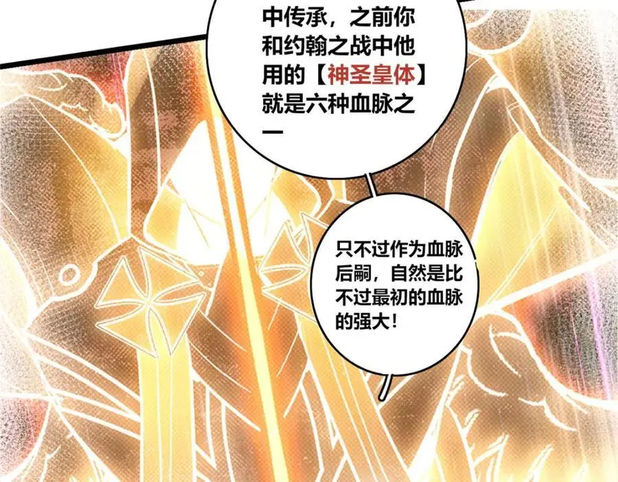 122 你欠我的要求61