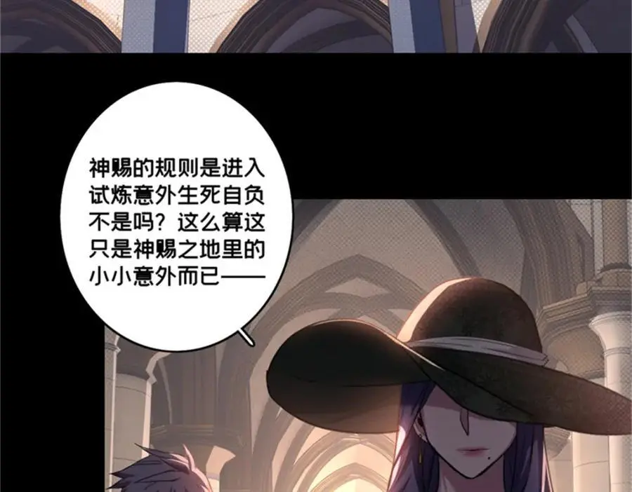 127 不与合流53