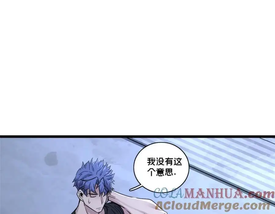 122 你欠我的要求33