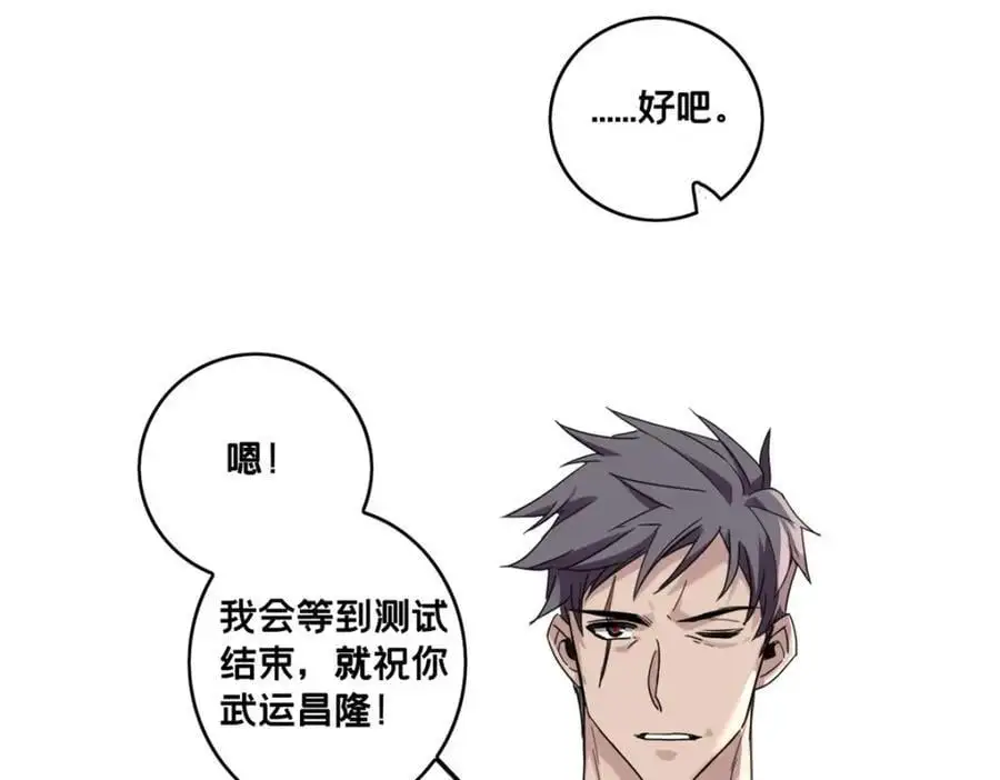 128 我赶时间10