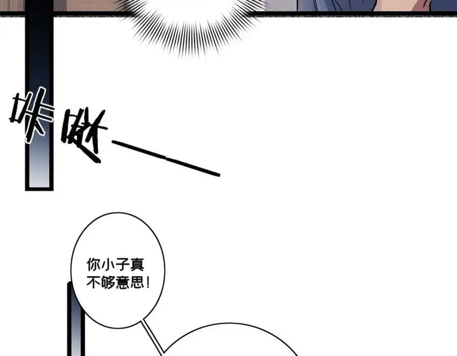 123 顺路的调查19