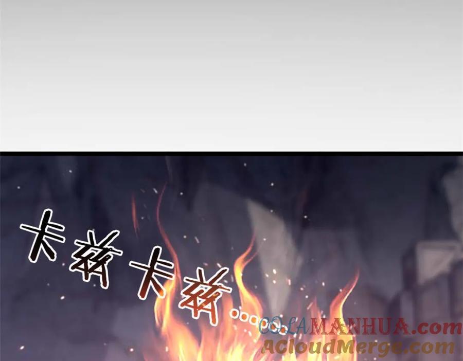 109 王明渊42