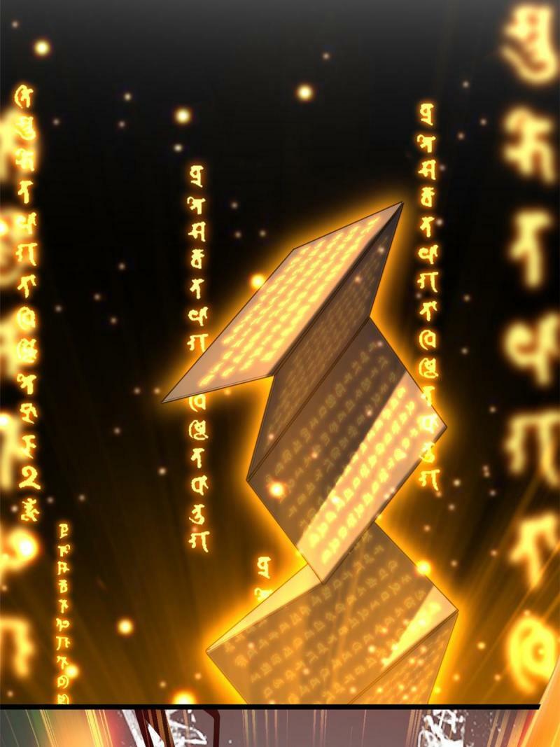 23 下一站：洛阳26