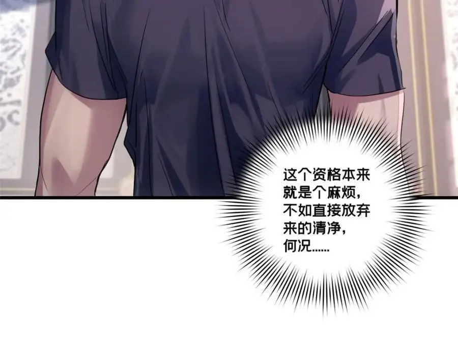 117 老兵70