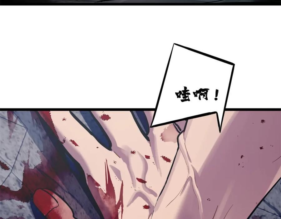 111 王之叹息90