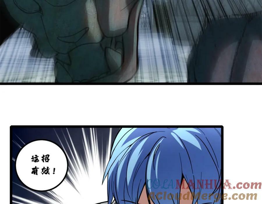 101 不一样的任务24