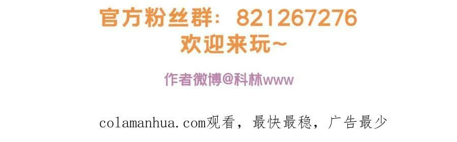 102 何须教练99