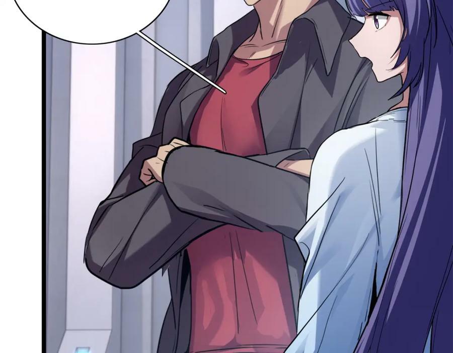 107 危险的注视14