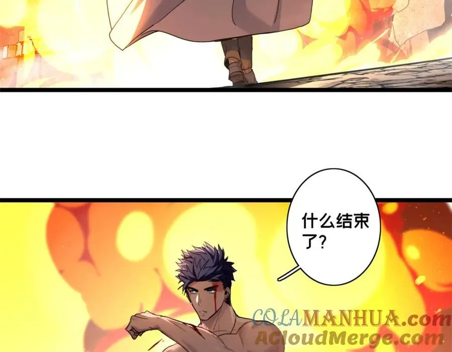 129 周文72