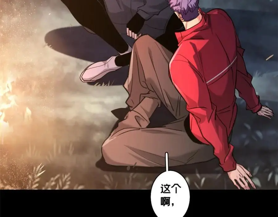 124 凤凰？32